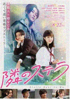 阿甘正传 电影在线观看